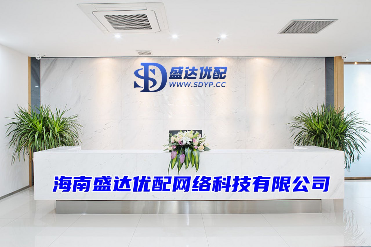 盈辉优配-炒股交流平台-智慧优配最新消息官网-最新配资平台排名